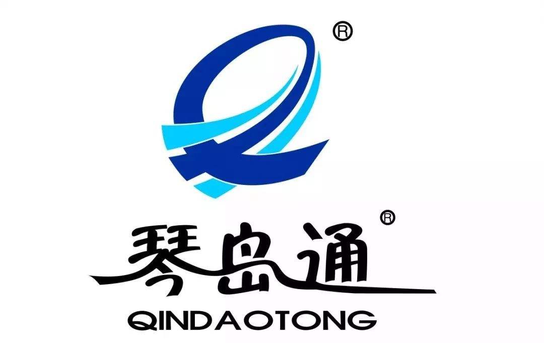 青島港物業(yè)停車收費(fèi)系統(tǒng)改造